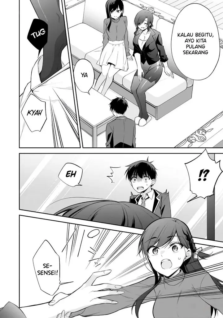 image-komik-konsei-wa-goen-ga-arimasu-you-ni-quinpath-romance-chapter-14-22/29