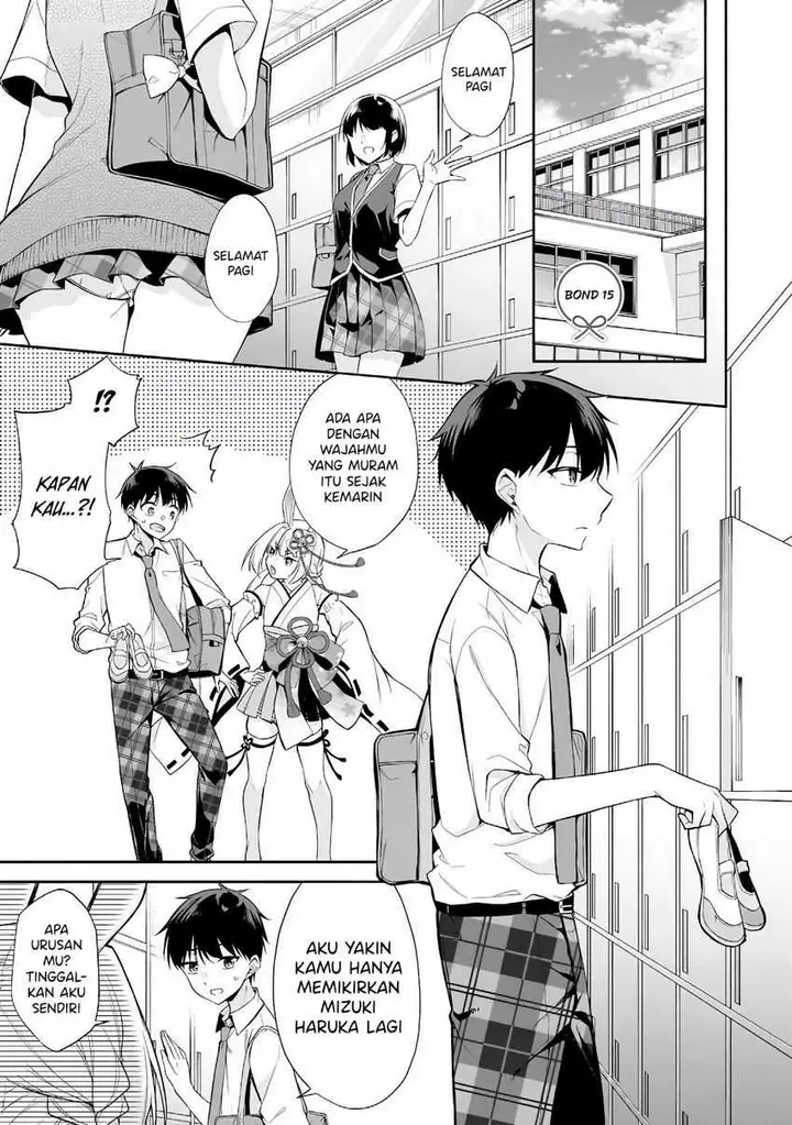 image-komik-konsei-wa-goen-ga-arimasu-you-ni-quinpath-romance-chapter-15-1/33