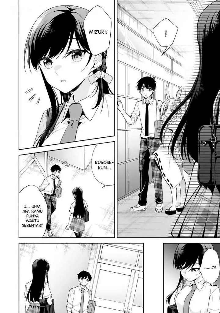 image-komik-konsei-wa-goen-ga-arimasu-you-ni-quinpath-romance-chapter-15-2/33