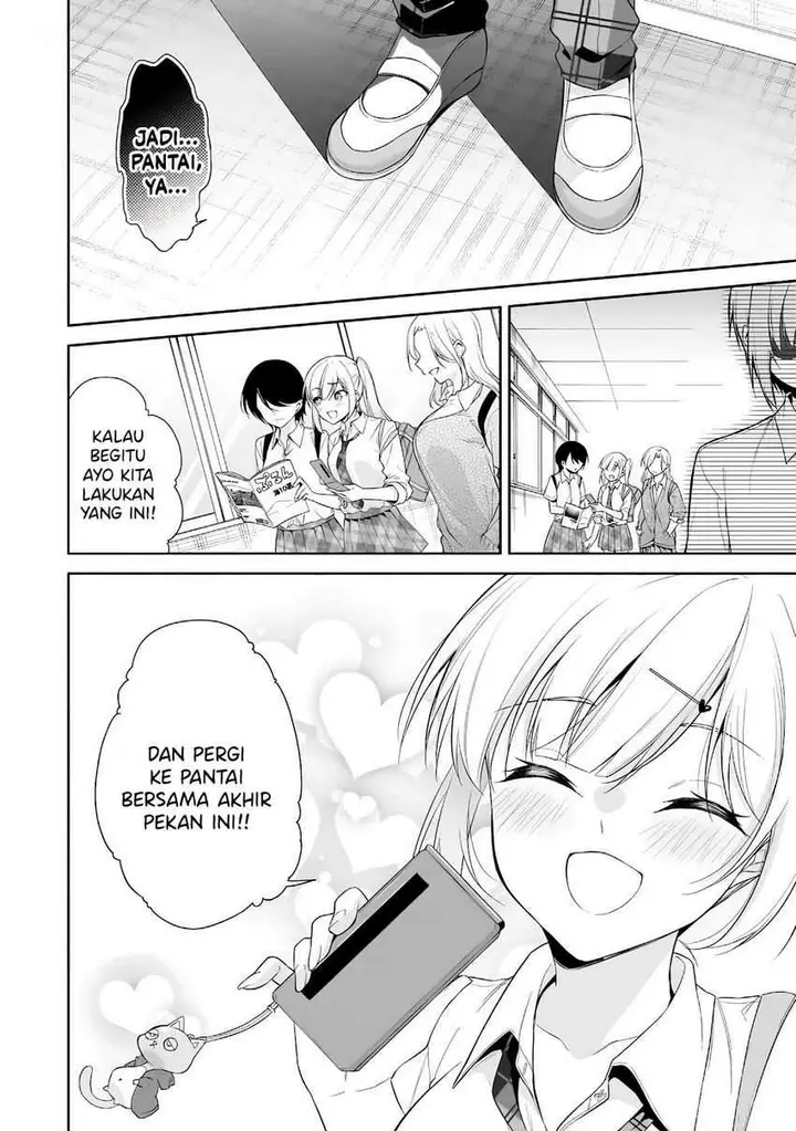 image-komik-konsei-wa-goen-ga-arimasu-you-ni-quinpath-romance-chapter-15-6/33