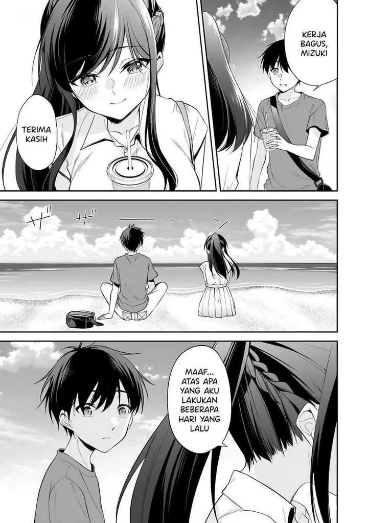 image-komik-konsei-wa-goen-ga-arimasu-you-ni-quinpath-romance-chapter-15-19/33