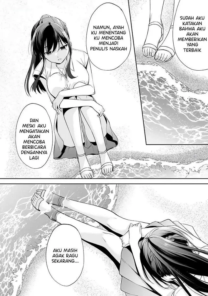 image-komik-konsei-wa-goen-ga-arimasu-you-ni-quinpath-romance-chapter-15-20/33