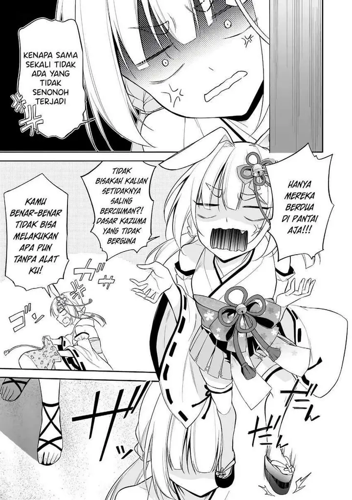 image-komik-konsei-wa-goen-ga-arimasu-you-ni-quinpath-romance-chapter-15-23/33