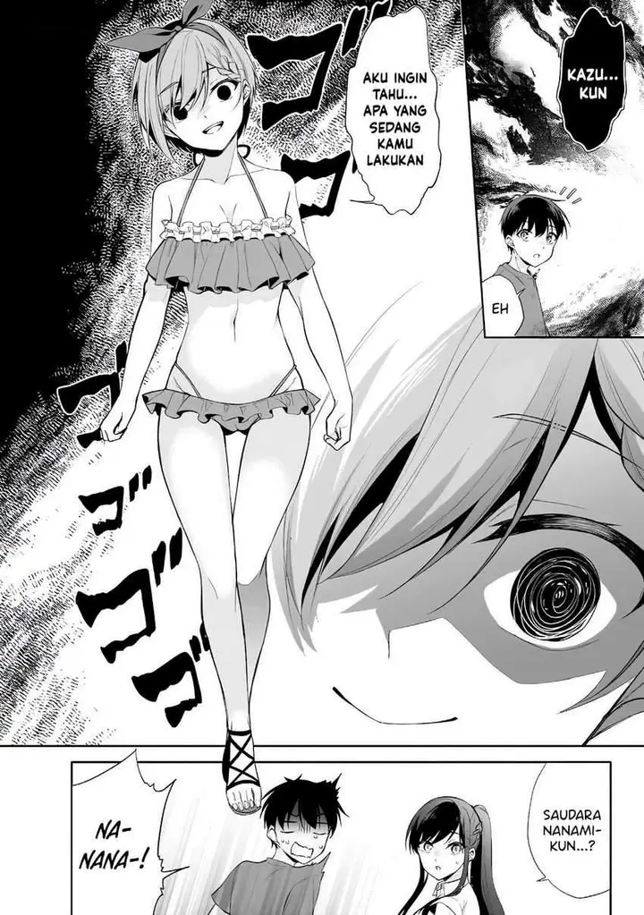 image-komik-konsei-wa-goen-ga-arimasu-you-ni-quinpath-romance-chapter-15-24/33