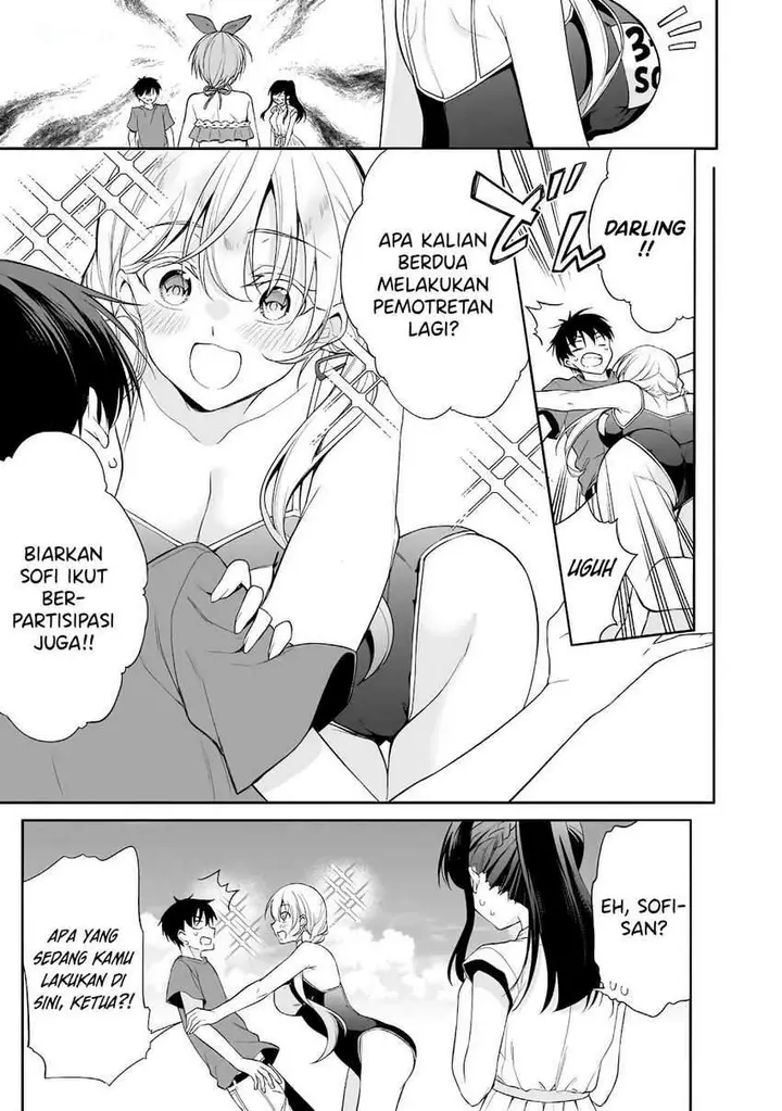 image-komik-konsei-wa-goen-ga-arimasu-you-ni-quinpath-romance-chapter-15-25/33