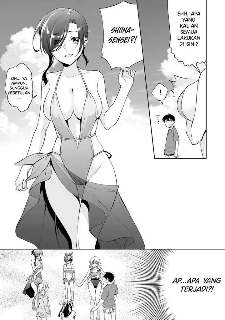 image-komik-konsei-wa-goen-ga-arimasu-you-ni-quinpath-romance-chapter-15-27/33