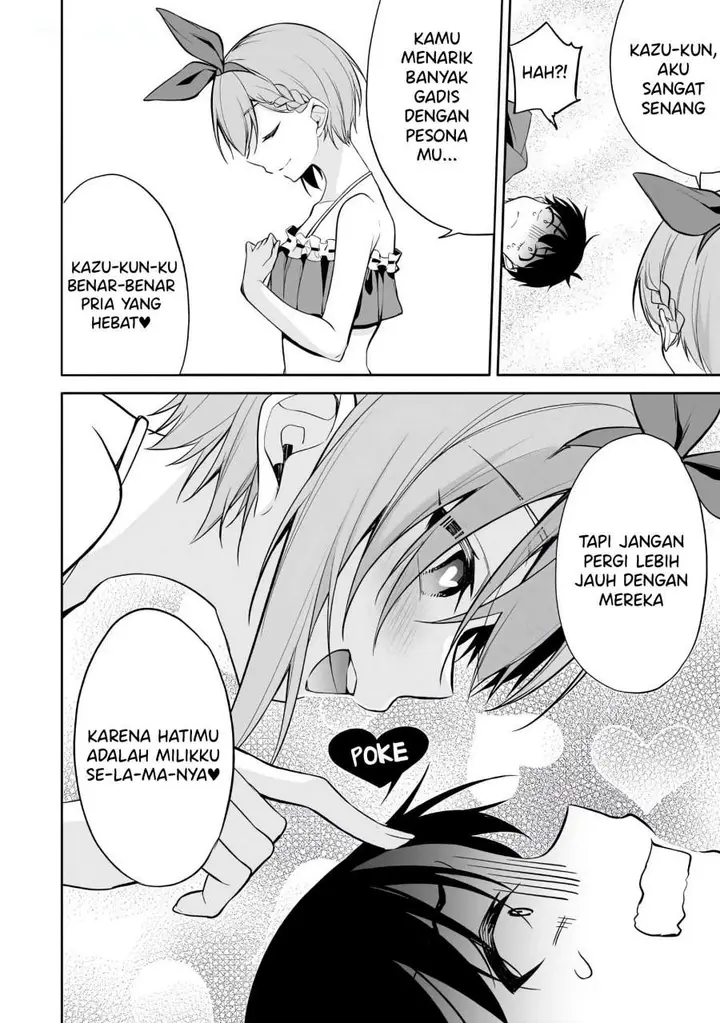 image-komik-konsei-wa-goen-ga-arimasu-you-ni-quinpath-romance-chapter-16-23/35