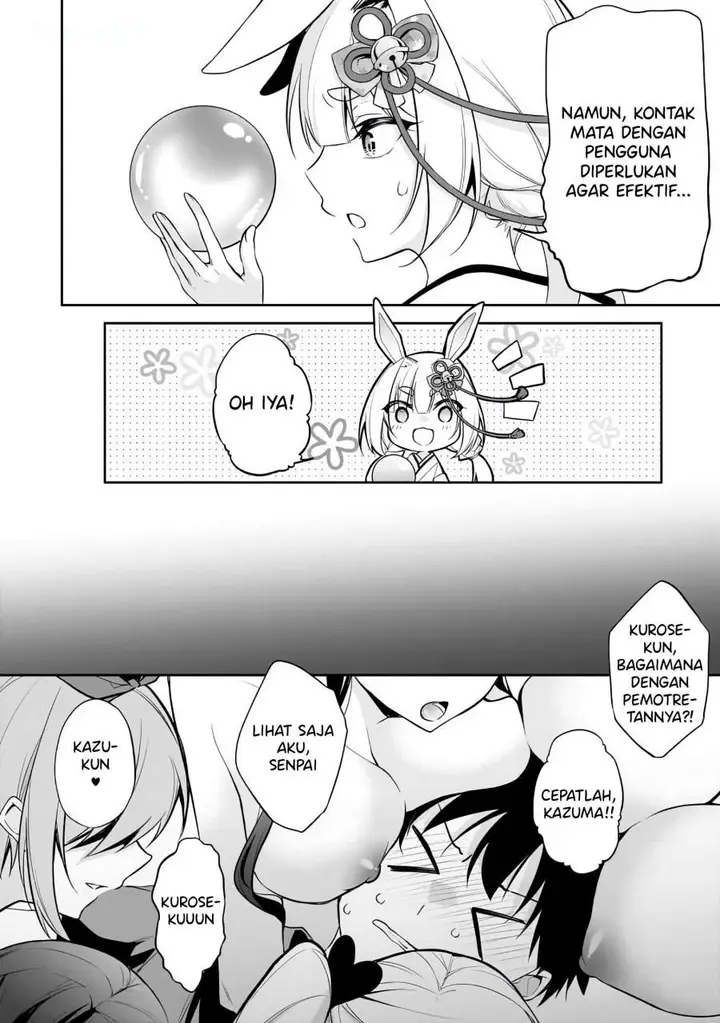 image-komik-konsei-wa-goen-ga-arimasu-you-ni-quinpath-romance-chapter-16-25/35