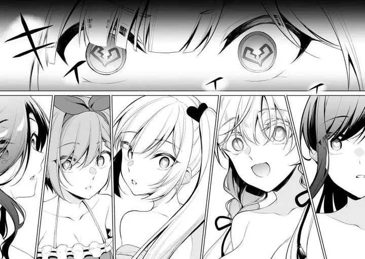 image-komik-konsei-wa-goen-ga-arimasu-you-ni-quinpath-romance-chapter-16-27/35