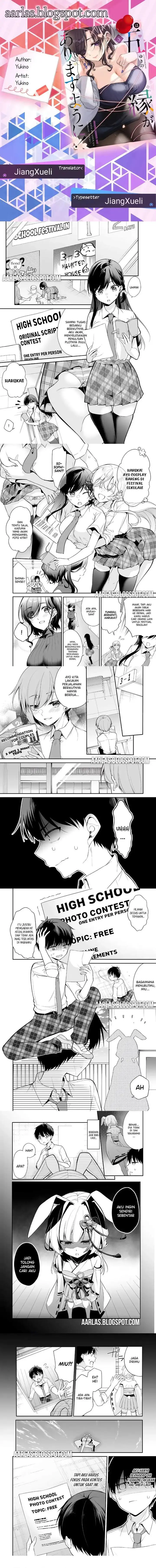 image-komik-konsei-wa-goen-ga-arimasu-you-ni-quinpath-romance-chapter-18-0/3