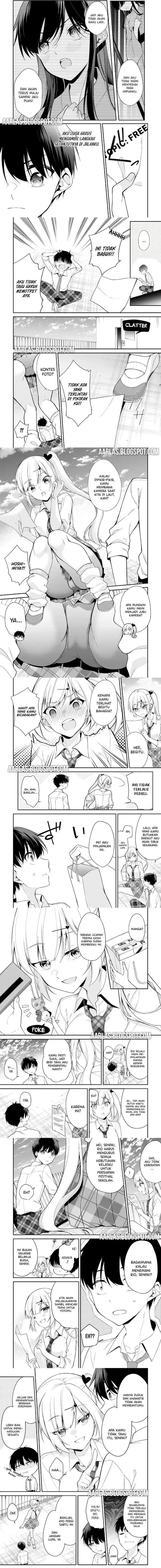 image-komik-konsei-wa-goen-ga-arimasu-you-ni-quinpath-romance-chapter-18-1/3