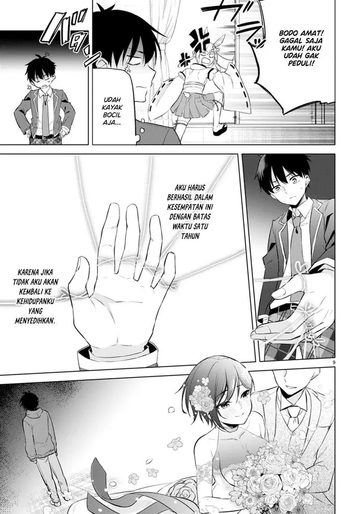 image-komik-konsei-wa-goen-ga-arimasu-you-ni-quinpath-romance-chapter-2-9/30