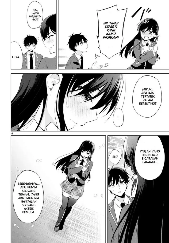 image-komik-konsei-wa-goen-ga-arimasu-you-ni-quinpath-romance-chapter-2-17/30