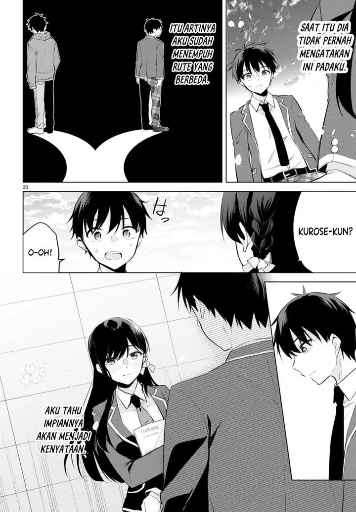 image-komik-konsei-wa-goen-ga-arimasu-you-ni-quinpath-romance-chapter-2-19/30