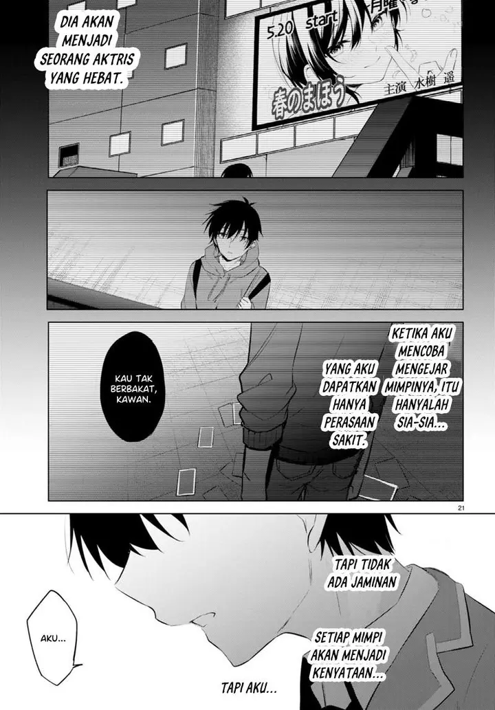 image-komik-konsei-wa-goen-ga-arimasu-you-ni-quinpath-romance-chapter-2-20/30