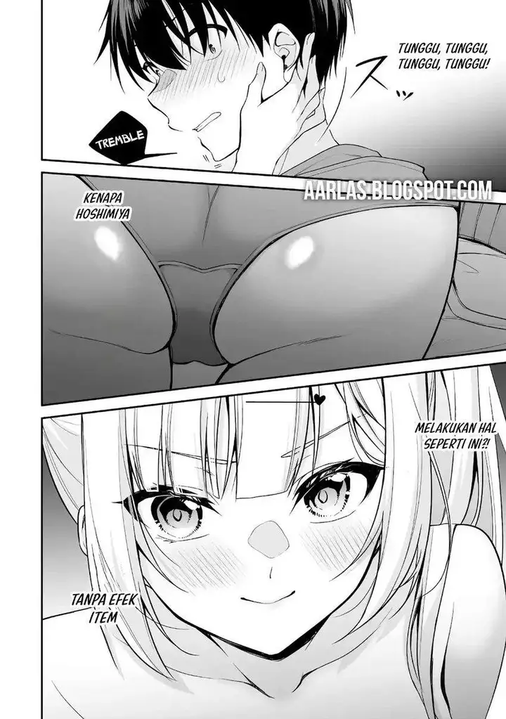 image-komik-konsei-wa-goen-ga-arimasu-you-ni-quinpath-romance-chapter-20-6/28