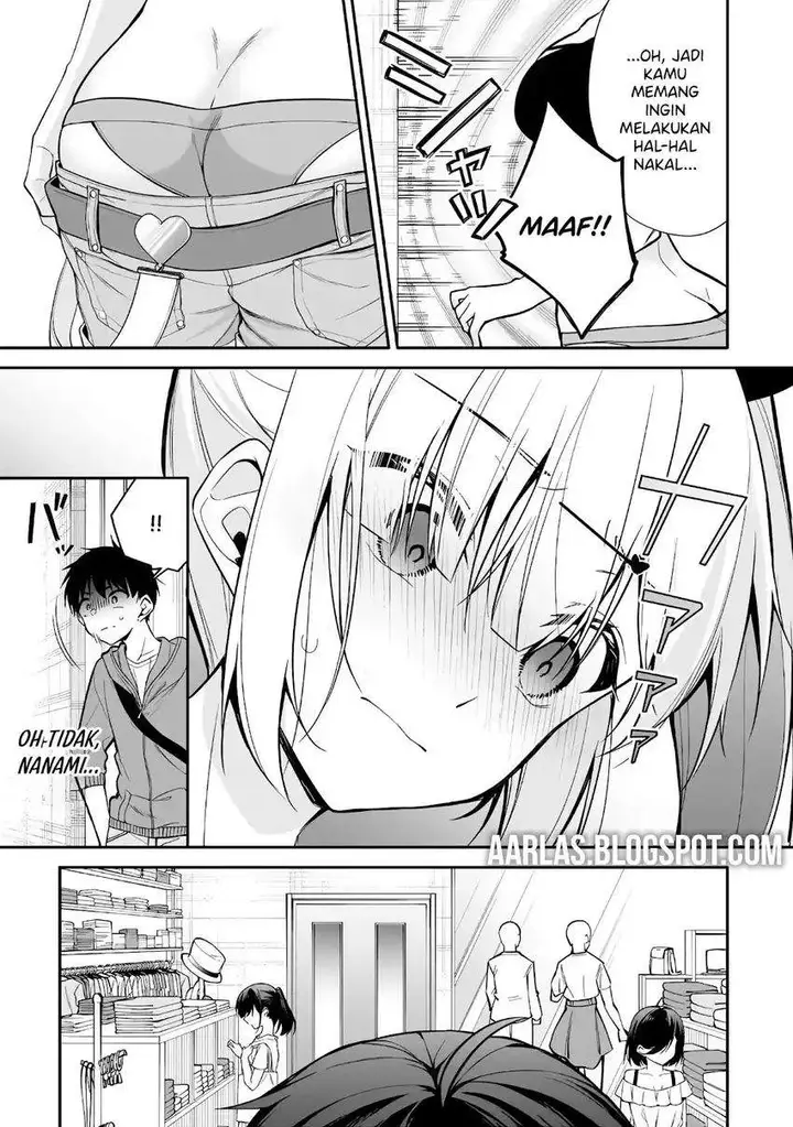 image-komik-konsei-wa-goen-ga-arimasu-you-ni-quinpath-romance-chapter-20-9/28