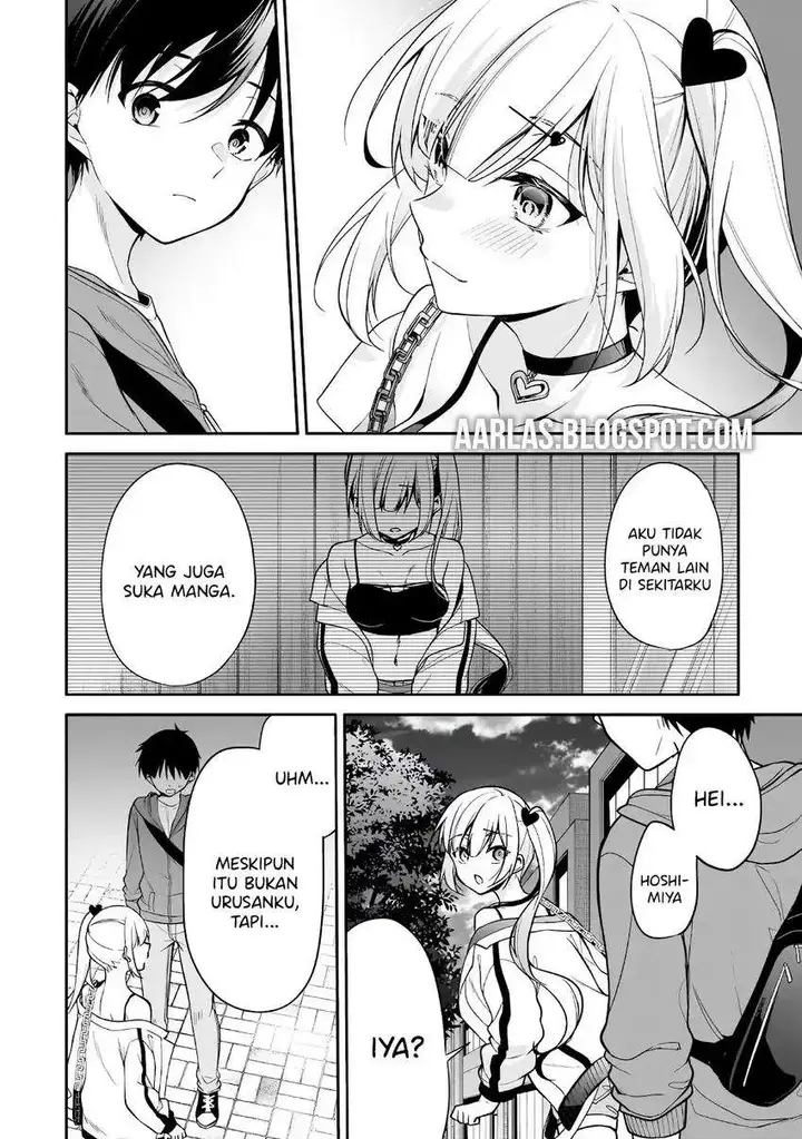 image-komik-konsei-wa-goen-ga-arimasu-you-ni-quinpath-romance-chapter-20-12/28