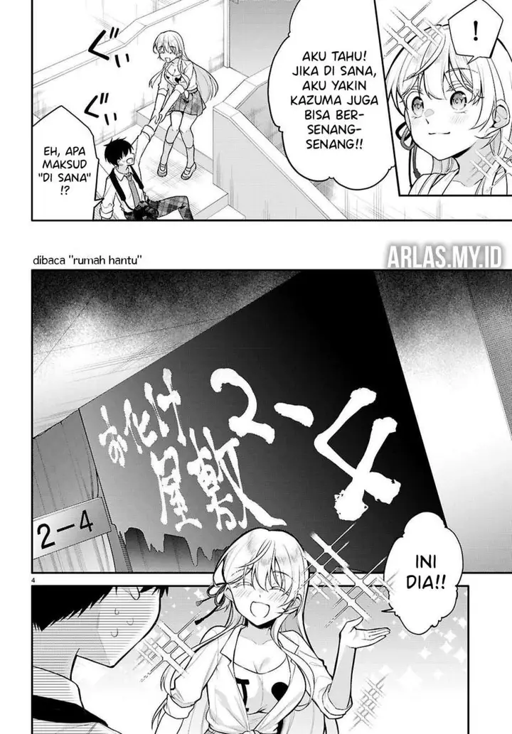 image-komik-konsei-wa-goen-ga-arimasu-you-ni-quinpath-romance-chapter-22-4/28