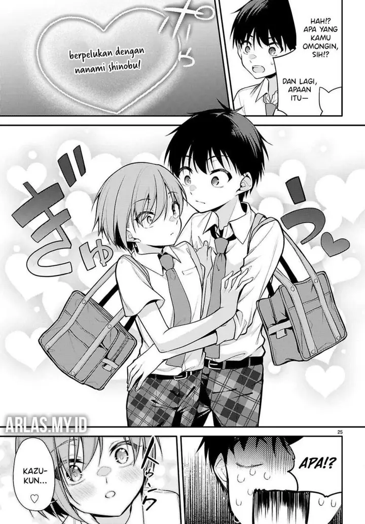 image-komik-konsei-wa-goen-ga-arimasu-you-ni-quinpath-romance-chapter-22-25/28