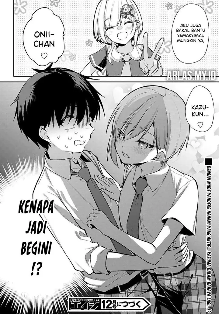 image-komik-konsei-wa-goen-ga-arimasu-you-ni-quinpath-romance-chapter-22-26/28