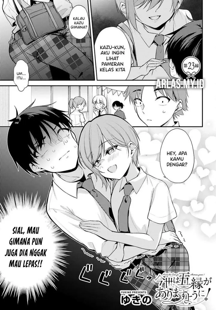 image-komik-konsei-wa-goen-ga-arimasu-you-ni-quinpath-romance-chapter-23-1/29