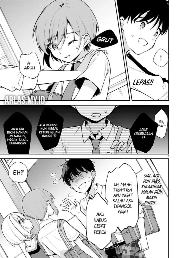 image-komik-konsei-wa-goen-ga-arimasu-you-ni-quinpath-romance-chapter-23-7/29