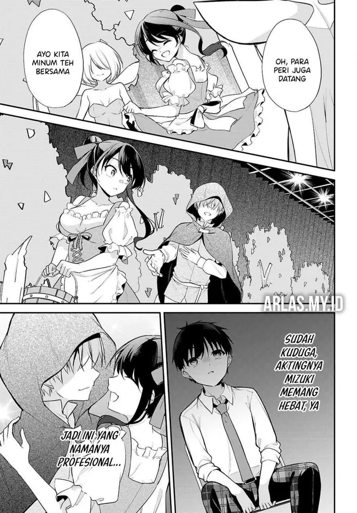 image-komik-konsei-wa-goen-ga-arimasu-you-ni-quinpath-romance-chapter-23-15/29