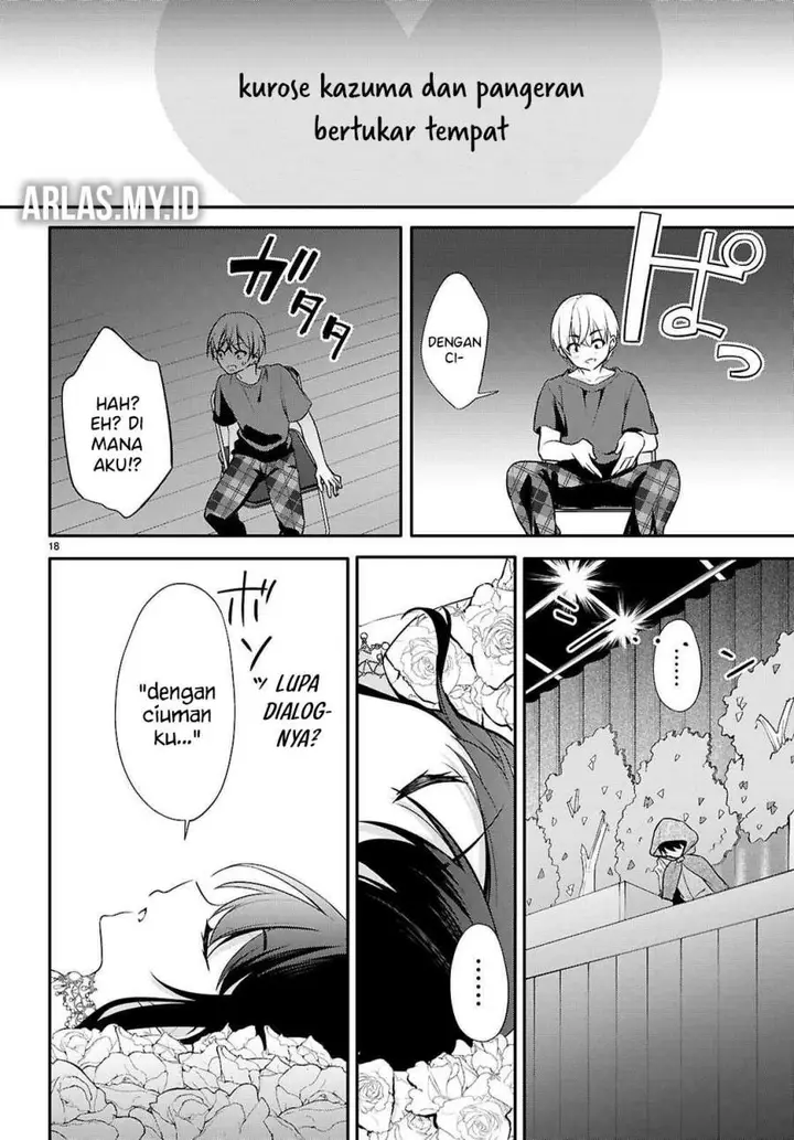 image-komik-konsei-wa-goen-ga-arimasu-you-ni-quinpath-romance-chapter-23-18/29