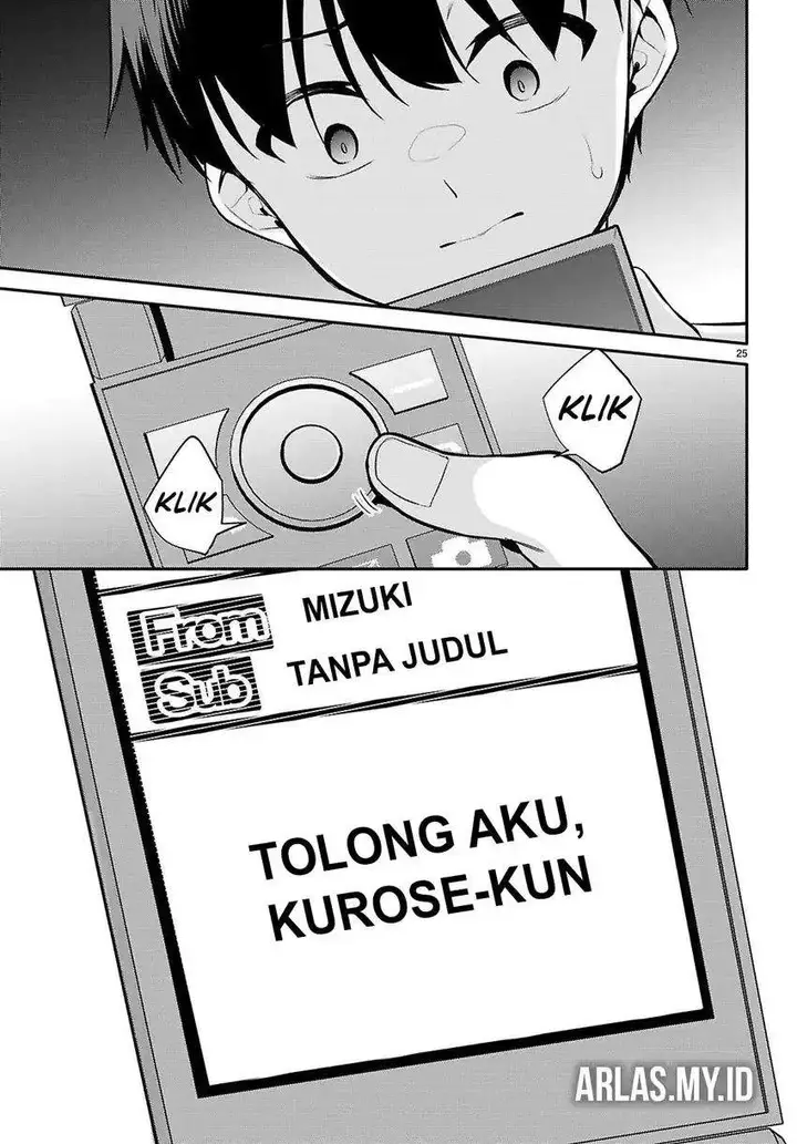 image-komik-konsei-wa-goen-ga-arimasu-you-ni-quinpath-romance-chapter-24-26/29