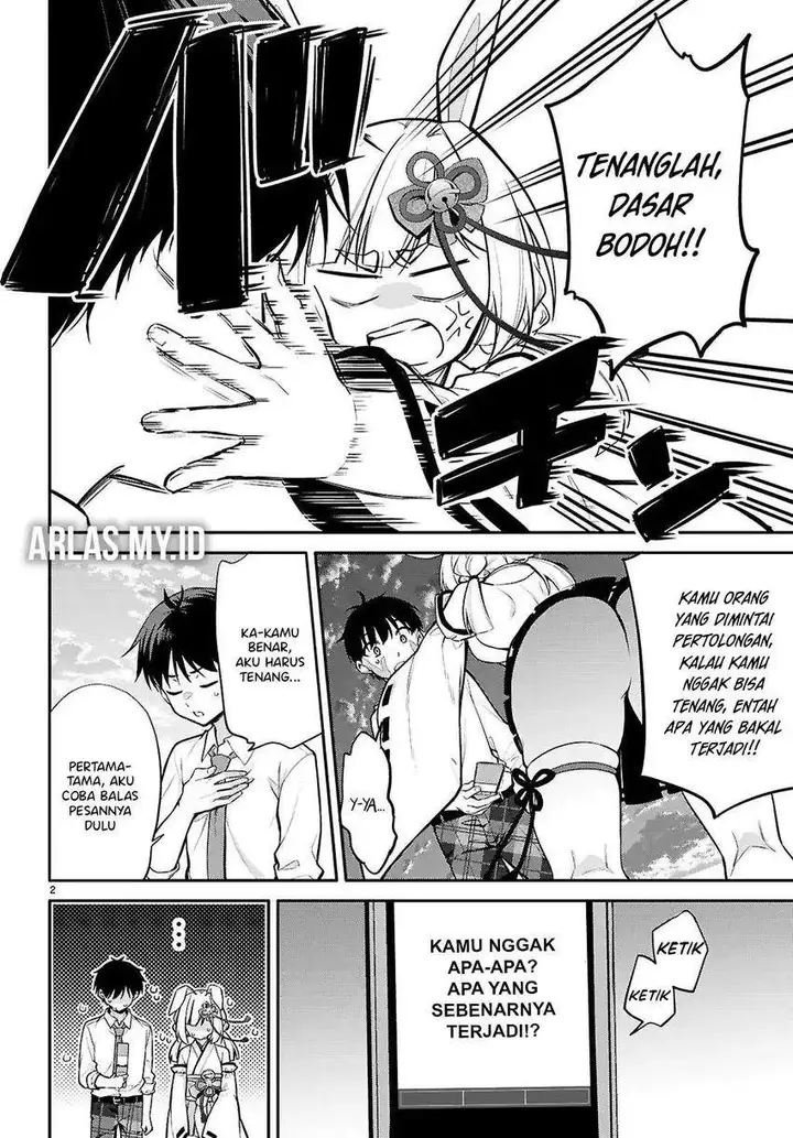 image-komik-konsei-wa-goen-ga-arimasu-you-ni-quinpath-romance-chapter-25-2/24