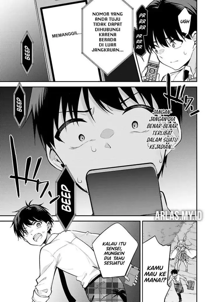 image-komik-konsei-wa-goen-ga-arimasu-you-ni-quinpath-romance-chapter-25-3/24