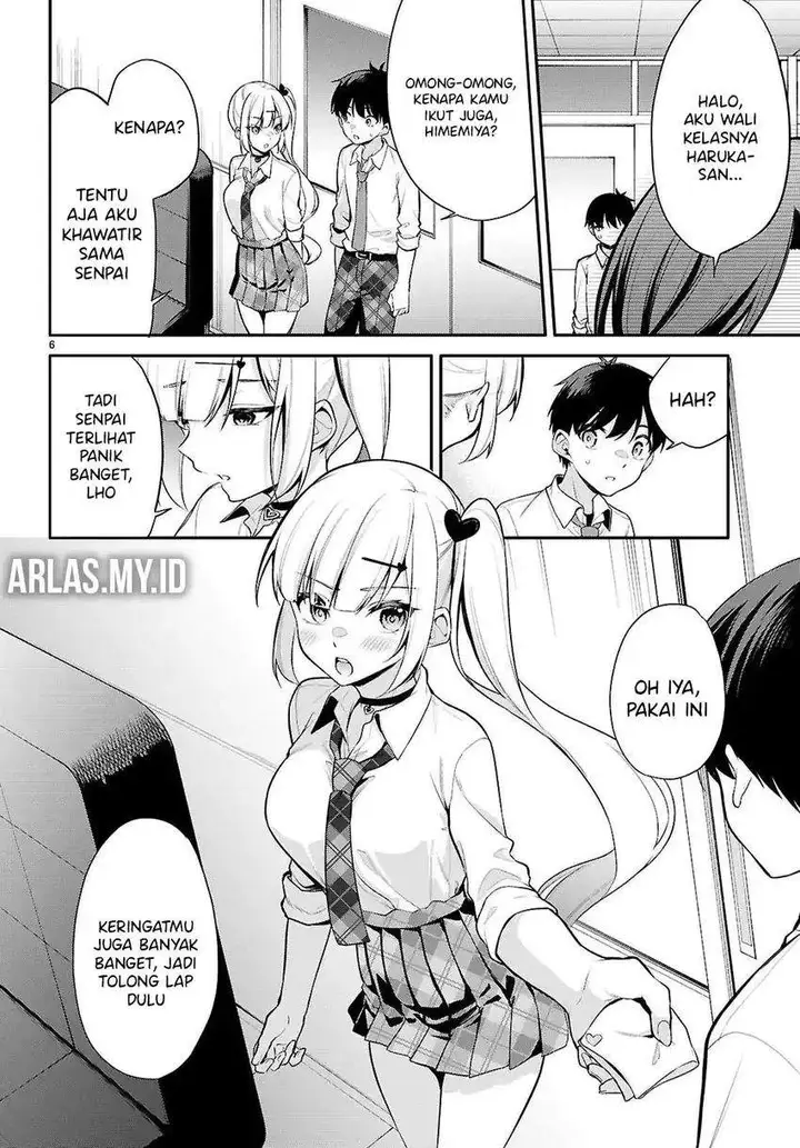 image-komik-konsei-wa-goen-ga-arimasu-you-ni-quinpath-romance-chapter-25-6/24