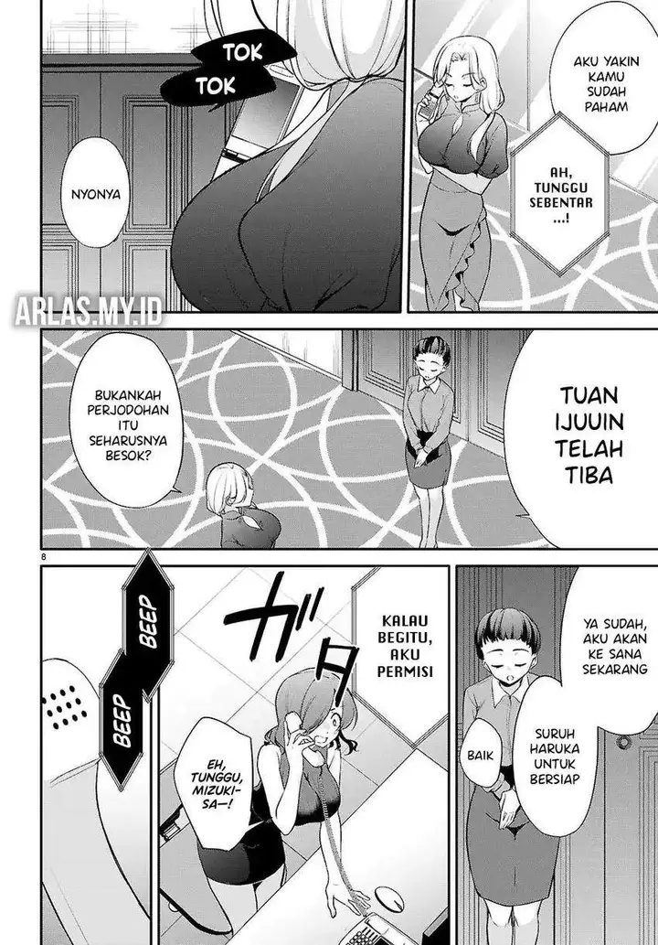 image-komik-konsei-wa-goen-ga-arimasu-you-ni-quinpath-romance-chapter-25-8/24