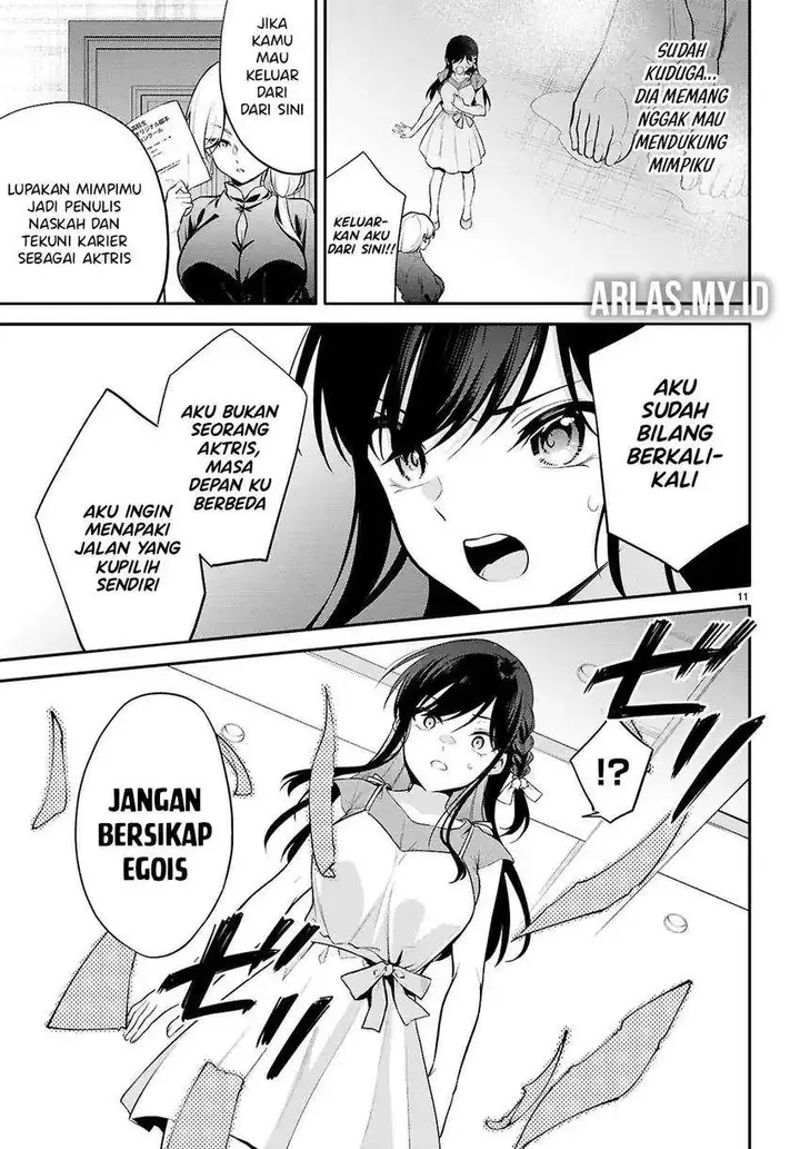 image-komik-konsei-wa-goen-ga-arimasu-you-ni-quinpath-romance-chapter-25-11/24