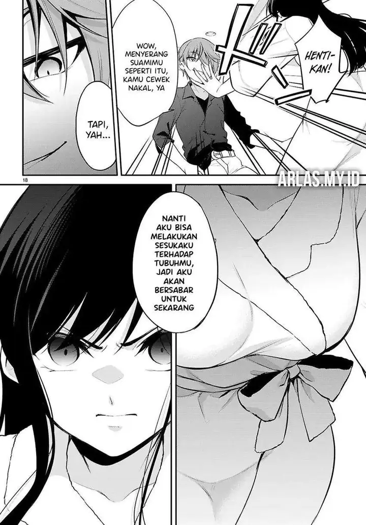 image-komik-konsei-wa-goen-ga-arimasu-you-ni-quinpath-romance-chapter-25-18/24