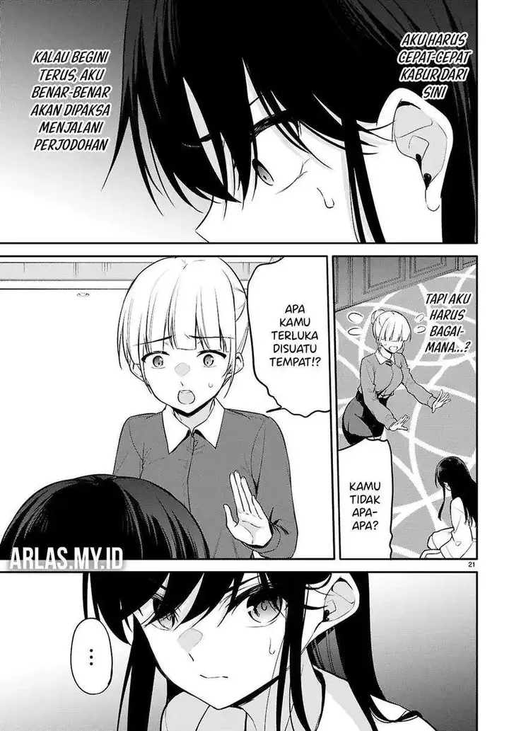 image-komik-konsei-wa-goen-ga-arimasu-you-ni-quinpath-romance-chapter-25-21/24