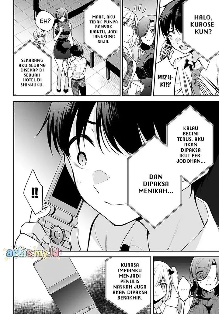 image-komik-konsei-wa-goen-ga-arimasu-you-ni-quinpath-romance-chapter-26-2/19