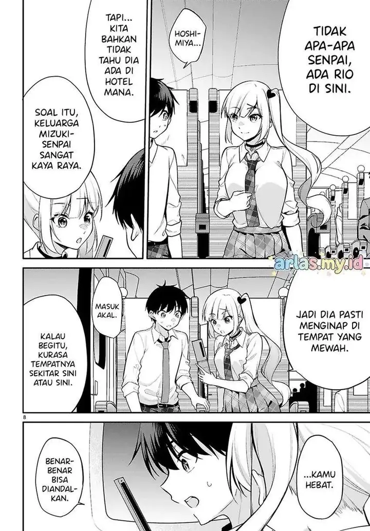 image-komik-konsei-wa-goen-ga-arimasu-you-ni-quinpath-romance-chapter-26-5/19