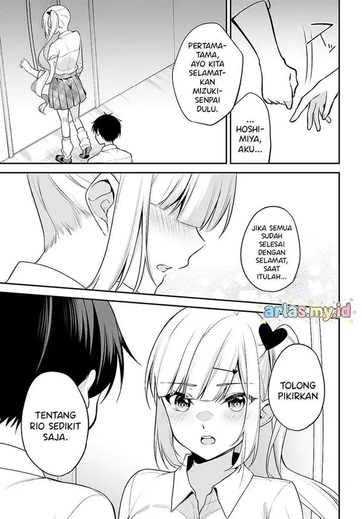 image-komik-konsei-wa-goen-ga-arimasu-you-ni-quinpath-romance-chapter-26-16/19