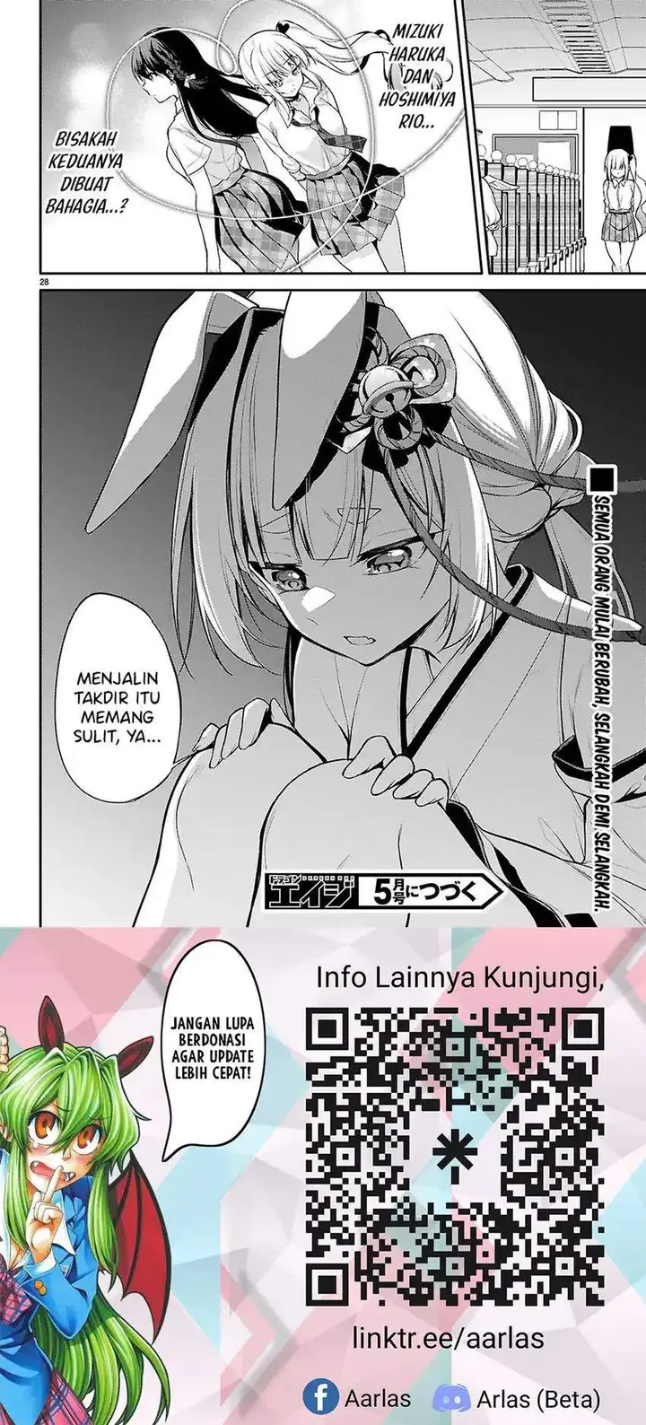 image-komik-konsei-wa-goen-ga-arimasu-you-ni-quinpath-romance-chapter-26-17/19