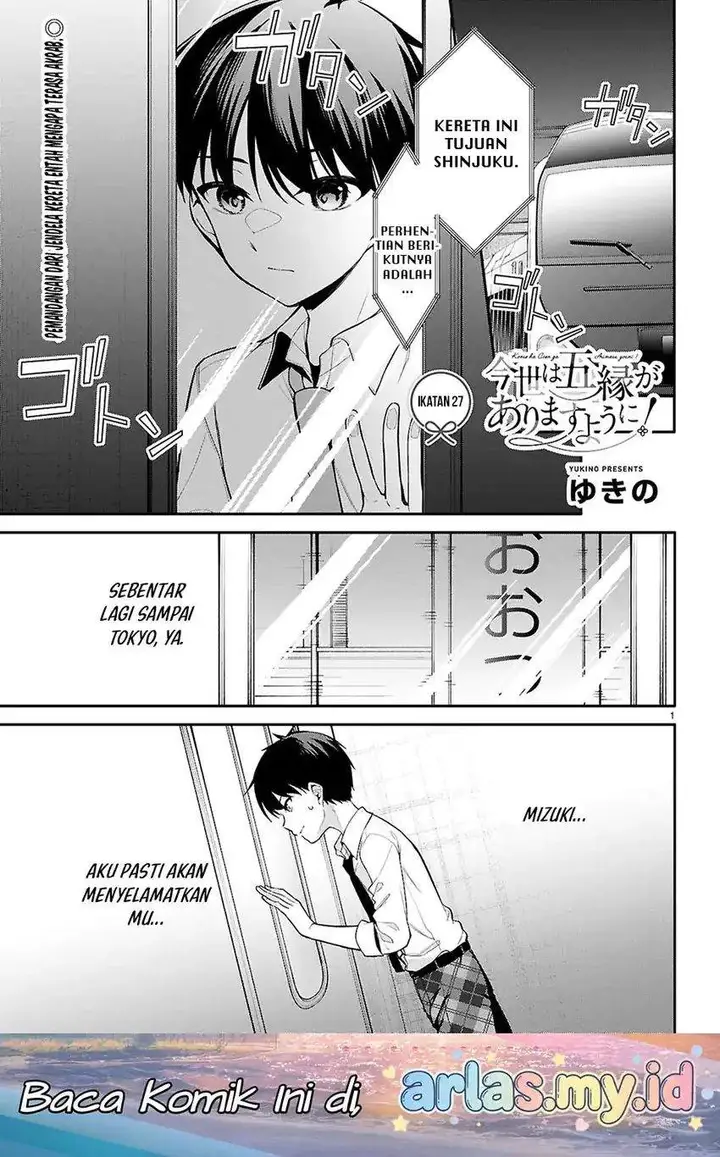 image-komik-konsei-wa-goen-ga-arimasu-you-ni-quinpath-romance-chapter-27-0/18