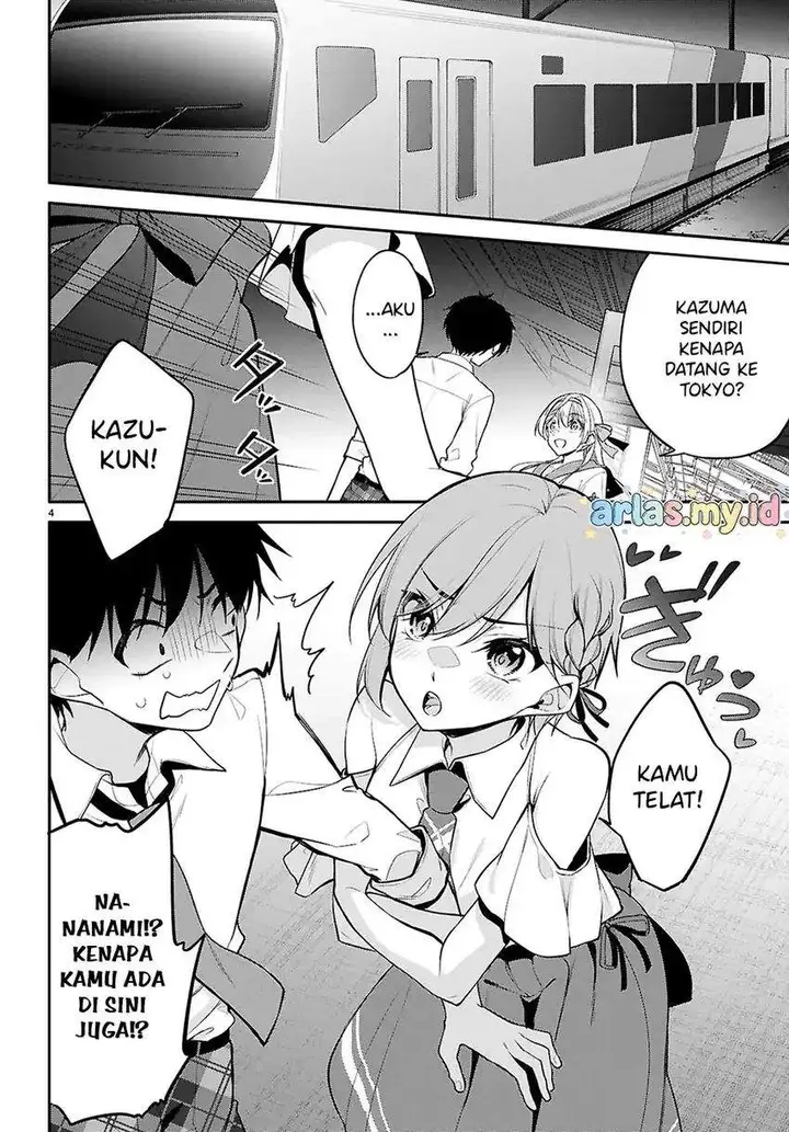 image-komik-konsei-wa-goen-ga-arimasu-you-ni-quinpath-romance-chapter-27-3/18