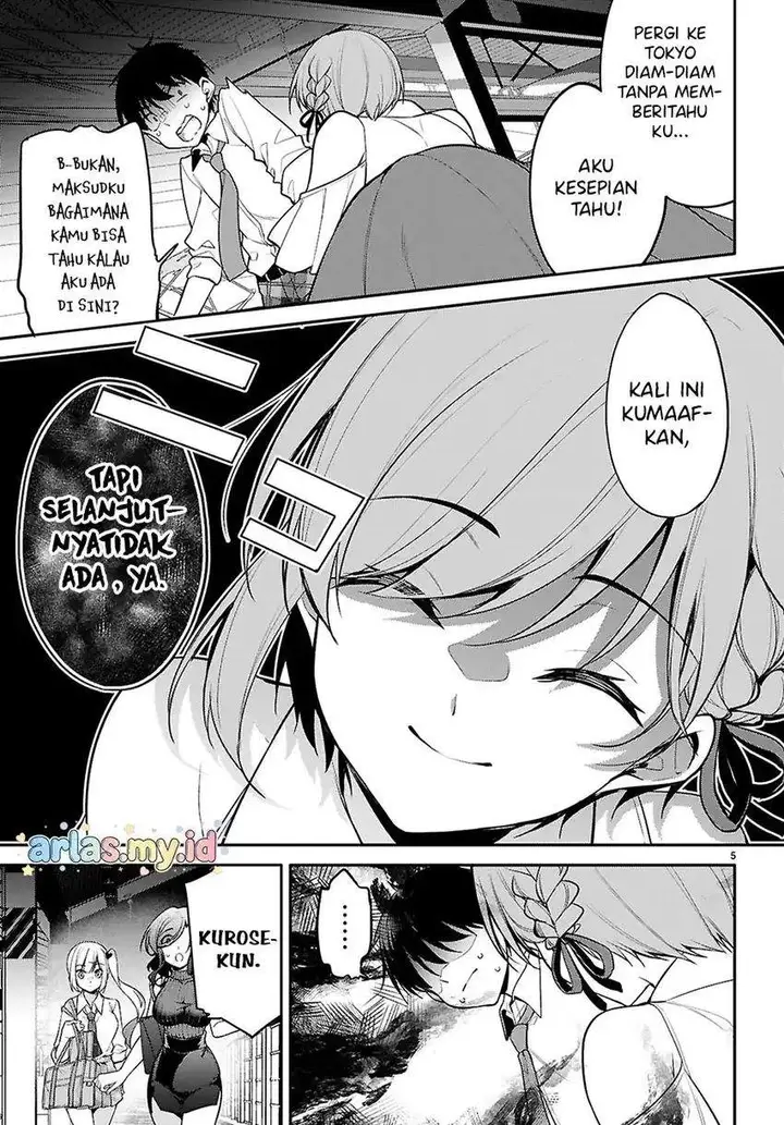 image-komik-konsei-wa-goen-ga-arimasu-you-ni-quinpath-romance-chapter-27-4/18