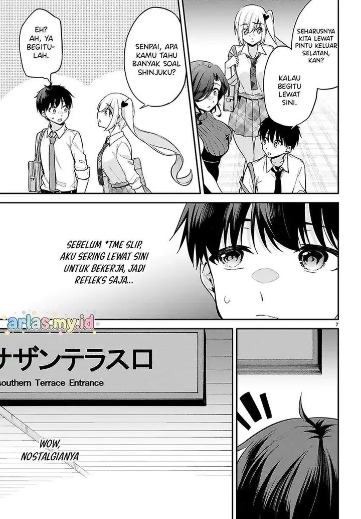image-komik-konsei-wa-goen-ga-arimasu-you-ni-quinpath-romance-chapter-27-6/18
