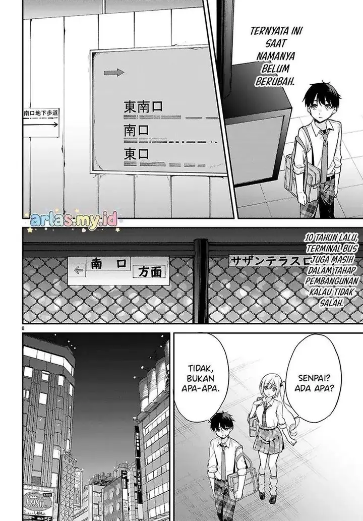 image-komik-konsei-wa-goen-ga-arimasu-you-ni-quinpath-romance-chapter-27-7/18