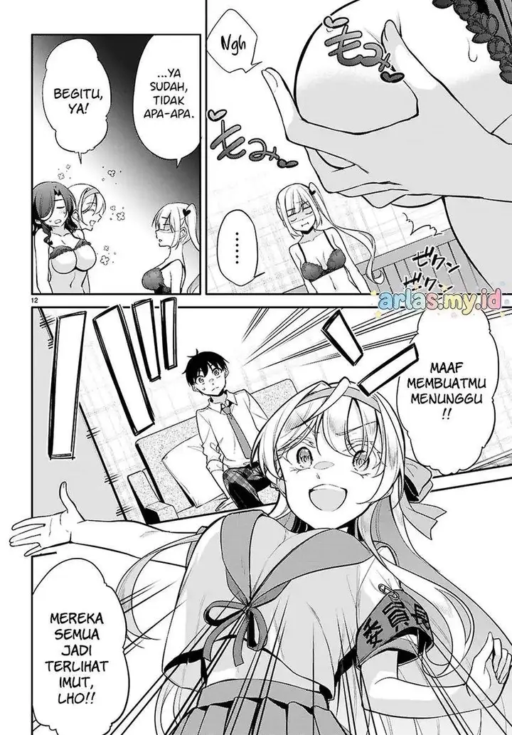 image-komik-konsei-wa-goen-ga-arimasu-you-ni-quinpath-romance-chapter-27-11/18