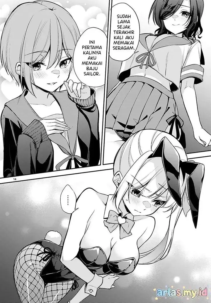 image-komik-konsei-wa-goen-ga-arimasu-you-ni-quinpath-romance-chapter-27-13/18
