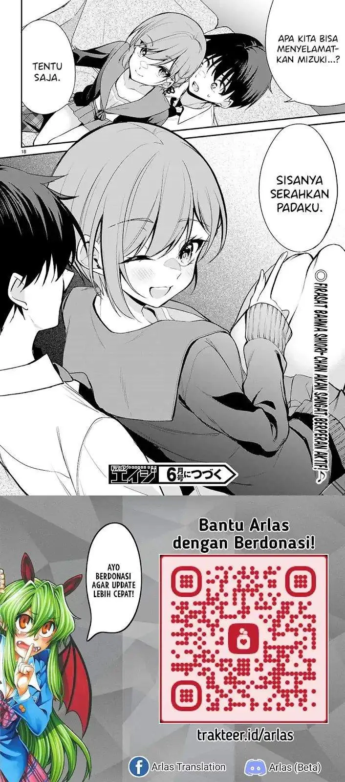 image-komik-konsei-wa-goen-ga-arimasu-you-ni-quinpath-romance-chapter-27-17/18