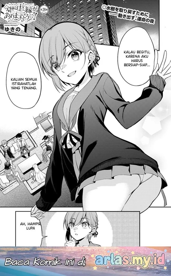 image-komik-konsei-wa-goen-ga-arimasu-you-ni-quinpath-romance-chapter-28-0/14